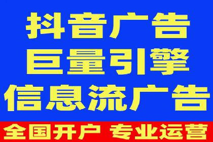 竞价托管助力sem推广：成功案例解析与启示